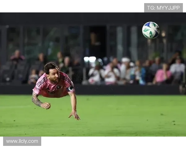 梅西助力迈阿密国际逆袭成功 终场前上演精彩任意球破门